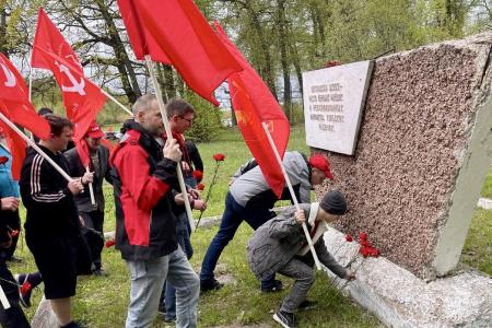 Первомайская маевка в Туле