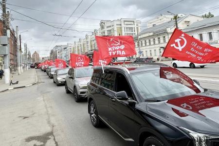 Первомайская маевка в Туле