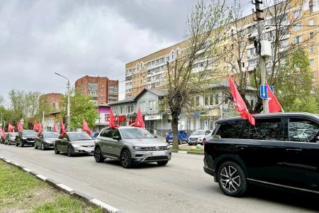 Первомайская маевка в Туле