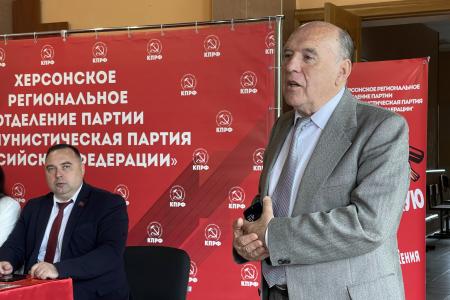 В Херсонской области, в городе Геническе прошёл межрегиональный антифашистский форум при участии коммунистов Крыма, Севастополя и ЮФО