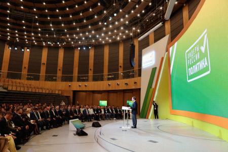 Александр Ющенко выступил на открытии конкурса «Лидеры России. Политика»