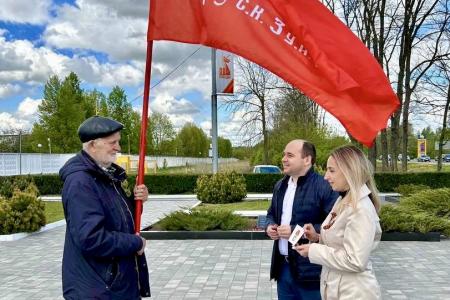 Тульский обком КПРФ наградил известного на всю Тульскую область ветерана партии К.А. Цаболова, организовавшего личную 80-ти дневную Вахту памяти у первого в России Вечного огня