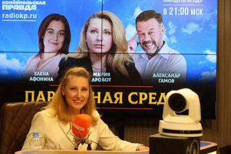 Мария Дробот выступила на радио «Комсомольская правда» в программе «Партийная среда»