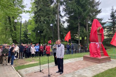 Московская область. Цветы Верховному Главнокомандующему - товарищу Сталину!