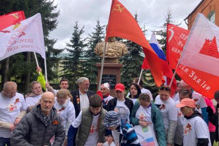 Московская область. Цветы Верховному Главнокомандующему - товарищу Сталину!