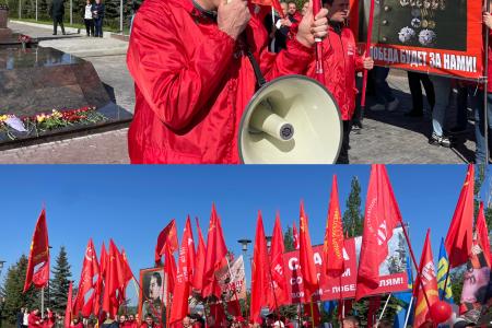 Саратов. Цвет Победы – красный!