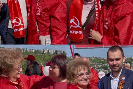 Саратов. Цвет Победы – красный!