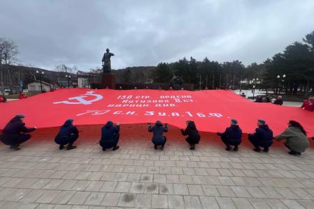 Наша Великая Победа - залог будущего нашей страны! Антифашистский марш-эстафета КПРФ на Дальнем Востоке