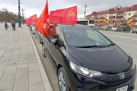 Наша Великая Победа - залог будущего нашей страны! Антифашистский марш-эстафета КПРФ на Дальнем Востоке