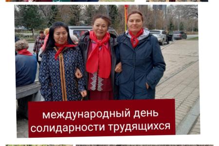 Хабаровский край. Праздник весны и единства для пенсионеров