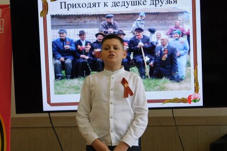 Рязанская область. Сасовские коммунисты провели конкурс юных чтецов «Огонь памяти»