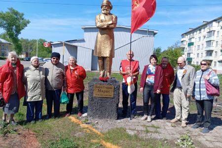 Тамбовская область. Коммунисты почтили память Карла Маркса