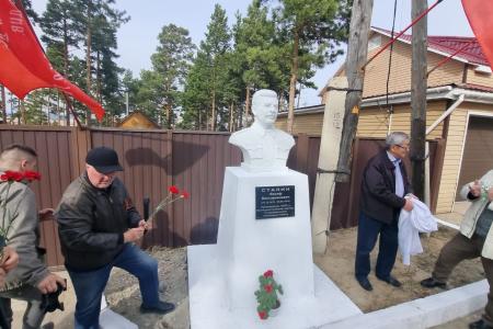 В Бурятии открыли памятник И.В. Сталину