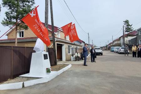 В Бурятии открыли памятник И.В. Сталину