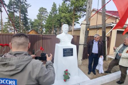 В Бурятии открыли памятник И.В. Сталину
