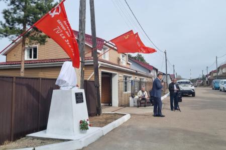 В Бурятии открыли памятник И.В. Сталину