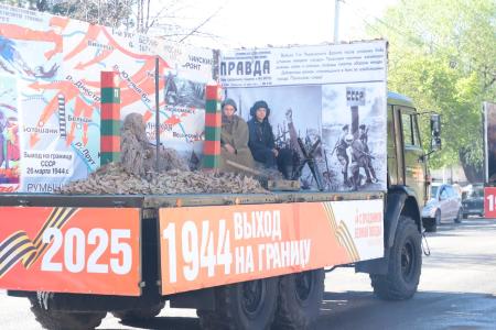 В Армении отметили 80-летие Славной Победы в Великой Отечественной войне