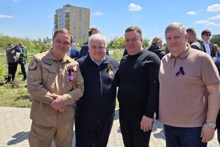 Делегация КПРФ во главе с К.К. Тайсаевым посетила праздничные мероприятия в честь 11-ой годовщины образования ДНР