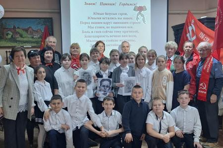 День Пионерии в Тамбовской области