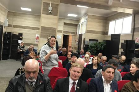 Состоялся II совместный Пленум Комитета и Контрольно-ревизионной комиссии Карачаево-Черкесского регионального отделения КПРФ