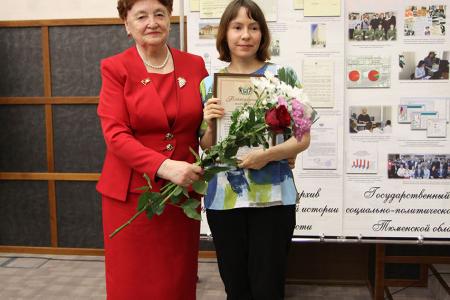 Лидер коммунистов Тюменской области Тамара Казанцева поздравила архив социально-политической истории Тюменской области с 80-летием