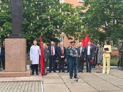 Торжественный митинг в Донецком Государственном Медицинском Университете в честь 80-летия Победы в Великой Отечественной войне
