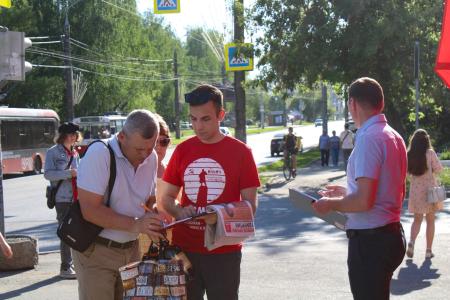 Удмуртия. Ленинский район Ижевска высказался: КПРФ провели народный референдум по острым социальным вопросам
