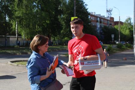 Удмуртия. Ленинский район Ижевска высказался: КПРФ провели народный референдум по острым социальным вопросам