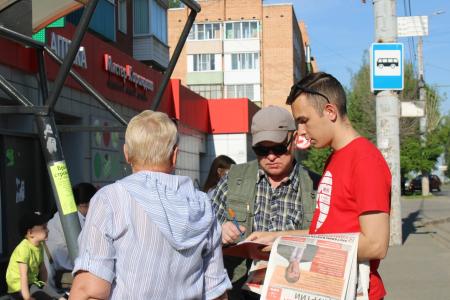 Удмуртия. Ленинский район Ижевска высказался: КПРФ провели народный референдум по острым социальным вопросам