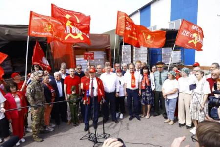 Геннадий Зюганов: Мы отправили в Донбасс и Новороссию 138-й особый гуманитарный конвой