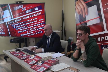 Санкт-Петербург. Новые группы активистов подключаются к Народному Референдуму