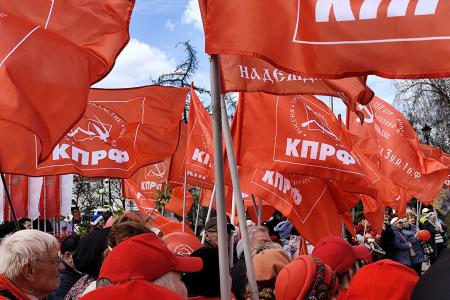 Тюмень отметила Первомай под алыми знамёнами борьбы и Надежды