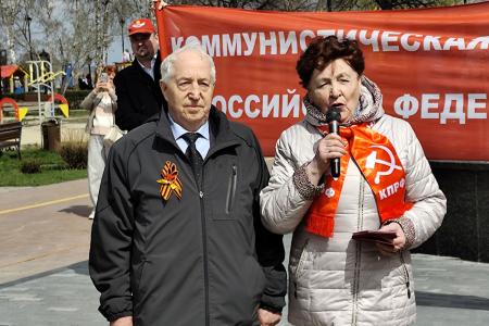 Тюмень отметила Первомай под алыми знамёнами борьбы и Надежды