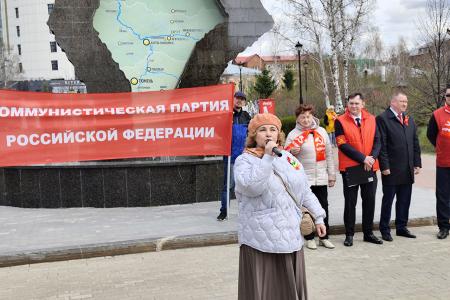 Тюмень отметила Первомай под алыми знамёнами борьбы и Надежды