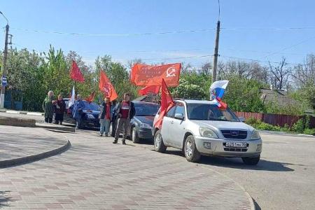 Луганский народный первомай