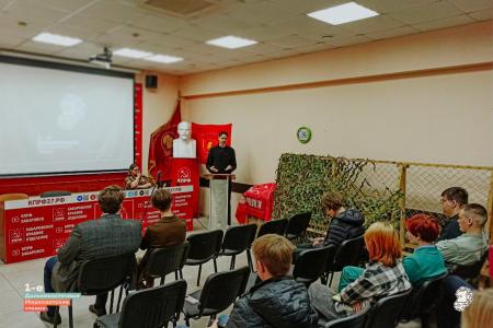 В Хабаровске прошли марксистские чтения