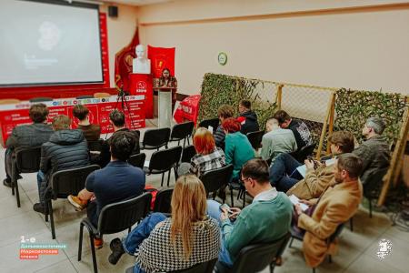 В Хабаровске прошли марксистские чтения