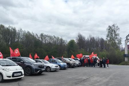 Ивановская область приняла эстафету Всероссийского антифашистского марша «Наша Великая Победа»