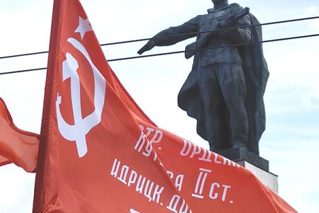 В Иванове коммунисты,  комсомольцы и сторонники КПРФ приняли участие в праздновании 80-летия Победы