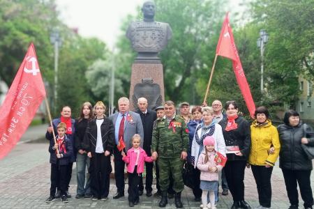 Курган. 80-летие Великой Победы