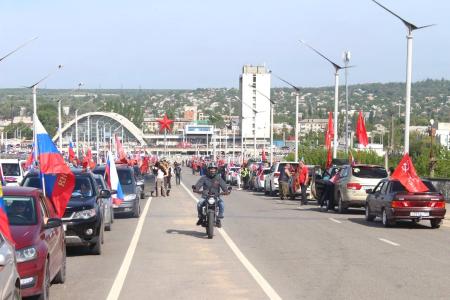 Луганские коммунисты отметили юбилей Великой Победы