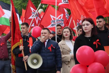 Первомайская демонстрация в Пензе: борьба за справедливость и социализм!
