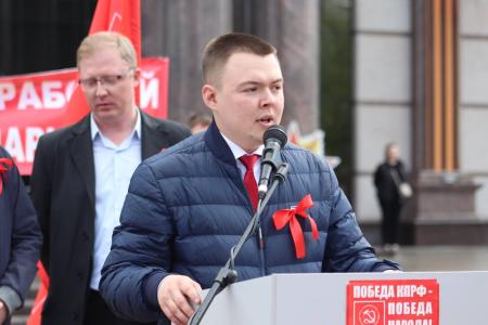 Первомайская демонстрация в Пензе: борьба за справедливость и социализм!