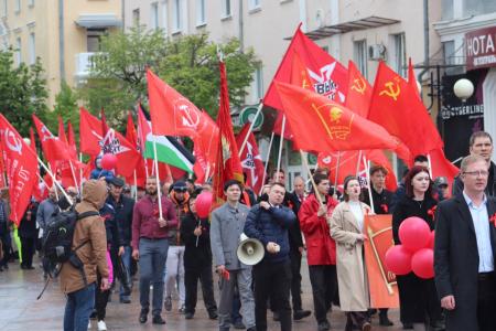 Первомайская демонстрация в Пензе: борьба за справедливость и социализм!