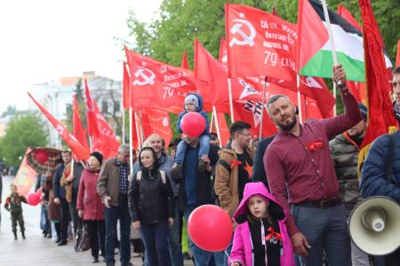 Первомайская демонстрация в Пензе: борьба за справедливость и социализм!
