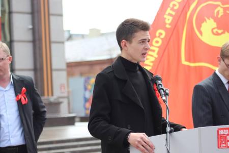 Первомайская демонстрация в Пензе: борьба за справедливость и социализм!