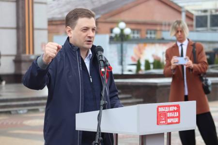 Первомайская демонстрация в Пензе: борьба за справедливость и социализм!