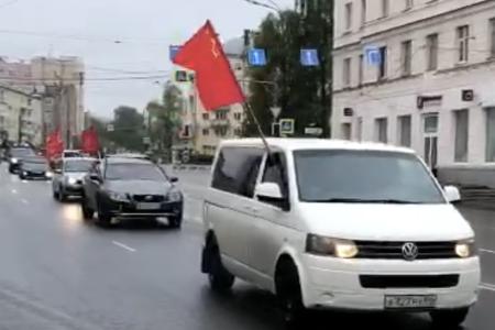 В Тверской области отметили праздник 1 мая - День международной солидарности трудящихся