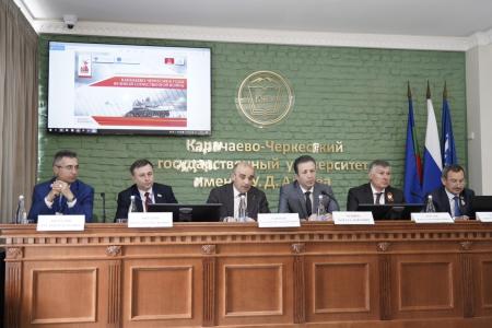 В городе Карачаевске КПРФ провела научно-практическую конференцию «Карачаево-Черкесия в годы Великой Отечественной войны»