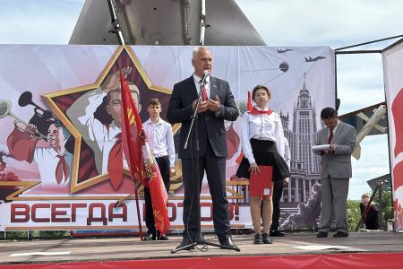 В городе Каменск-Шахтинский Ростовской области отметили 103-летие Всесоюзной пионерской организации имени В.И. Ленина